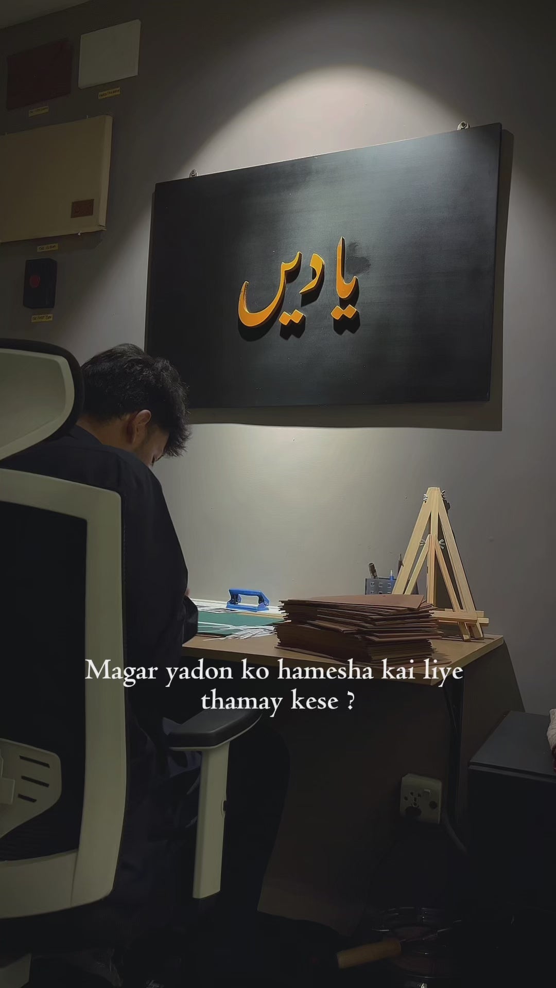 Load video: 